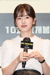 [DA포토]박혜수, 삼진그룹 영어토익반 퀸카