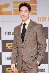 [DA포토]이제훈, 천재 도굴꾼으로 변신