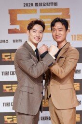 [DA포토]이제훈-조우진, 기대되는 도굴 케미