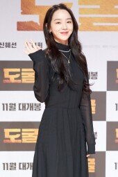 [DA포토]신혜선, 도굴 미녀