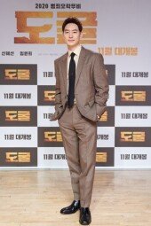 [DA포토]이제훈, 파도 파도 나오는 도굴 같은 매력