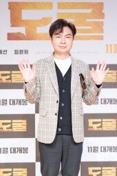 [DA포토]임원희, 도굴에서 빛나는 임원희 개그