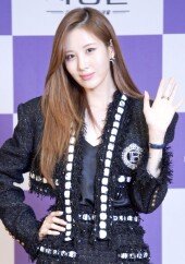 [DA포토]서현, 우아한 비주얼