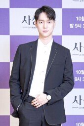 [DA포토]고경표, 천재 사기꾼 변신