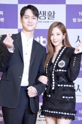 [DA포토]고경표-서현 ＂사생활 기대해주세요＂