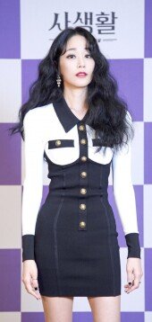 [DA포토]김효진, 시크하게