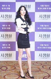 [DA포토]김효진, 치명적인 포즈