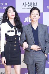 [DA포토]김효진-김영민, 격이 다른 사기 커플