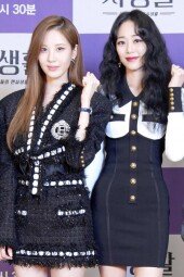 [DA포토]서현-김효진, 청순과 섹시