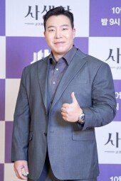 [DA포토]태원석, 듬직한 미소