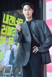 [DA포토]이재욱, 하트 장인