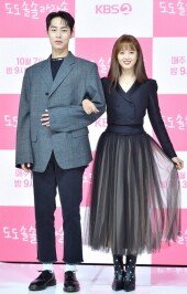 [DA포토]이재욱-고아라, 승천할 것 같은 케미