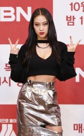 [DA포토]나다, 센언니의 반전매력