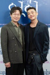 [DA포토]유재명-유아인, 믿고 보는 유유 브라더스