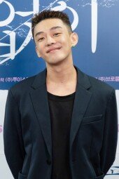 [DA포토]유아인, 연기도 패션도 심플 자체