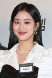 [DA포토]에이프릴, 최강 미모