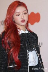 [DA포토]오마이걸 유아. 유아독존 비주얼