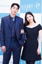 [DA포토]남주혁-배수지 ＂청춘을 응원해요＂