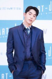 [DA포토]남주혁, 여심 설레는 비주얼