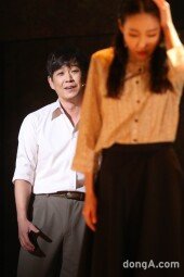 [DA포토]민영기, 애절한 눈빛