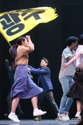 [DA포토]뮤지컬 광주, 님을 위한 행진곡