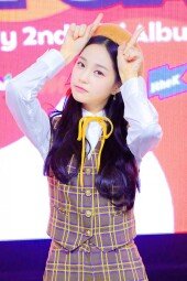 [DA포토]위클리 지한. 최강 귀요미