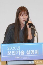 [DA포토]손담비, 뉴노멀 시대 오 놀라워라