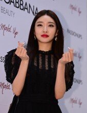 [포토] 청하 ‘매력 손하트’