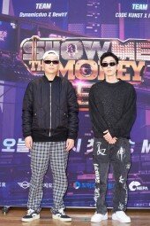 [DA포토]코드쿤스트-팔로알토, 얼음