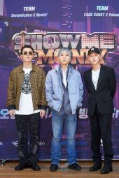 [DA포토]저스디스-그루비룸, 긴장감 도는 래퍼