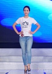 [포토] 차은정 ‘떨리는 발걸음’