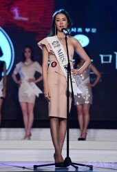 [포토] 박윤미 ‘긴장되는 자기소개’