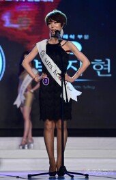 [포토] 박지현 ‘자신감 넘쳐’