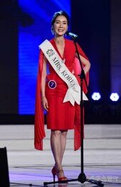 [포토] 김효례 ‘저 아름다운가요?’