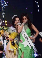 [포토] 퀸 발표 순간에 눈물 흘리는 최서연