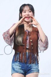 [DA포토]깨물 하트 창시자 츄~