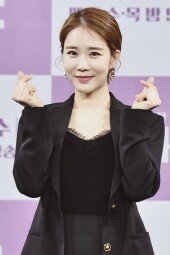 [DA포토]유인나, 상큼발랄 손하트