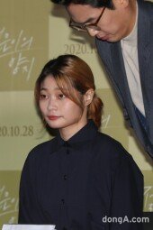 [DA포토]정하담, 강렬한 인상