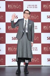 [DA포토]봉태규, 스타일 최고봉이야~