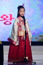 [포토] 이하진 ‘준비 많이했어요’