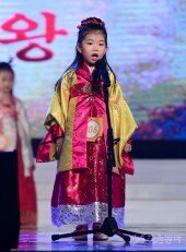 [포토] 김수연 ‘긴장했어요’