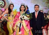 [포토] ‘소서노 여대왕’ 미스 부문 선 길유경