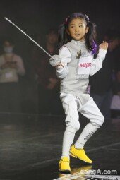 [DA포토]남현희 딸 공하이, 펜싱 키즈