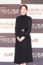 [DA포토]엄지원, 우아한 미모