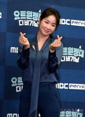 [포토] 소유, 요트 여행 떠나요~