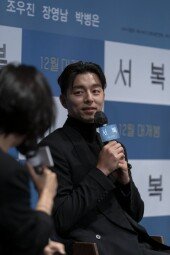 [DA포토]공유, 박경림을 향한 그윽한 눈빛