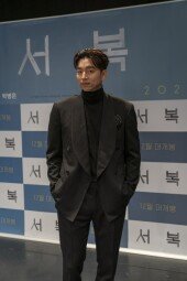 [DA포토]공유 ＂보검아 보고있니?＂