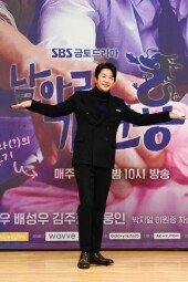 [DA포토]권상우＂나처럼 날아봐＂