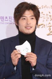 [DA포토]강하늘, 야성미 넘치는 비주얼