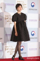 [DA포토]공효진, 빛나는 공블리